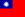 Taiwan (Republic of China)