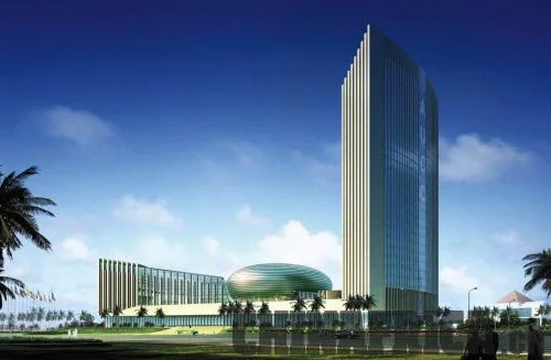 Xi Jinping Sends Message of Congratulation to 34th AU Summit