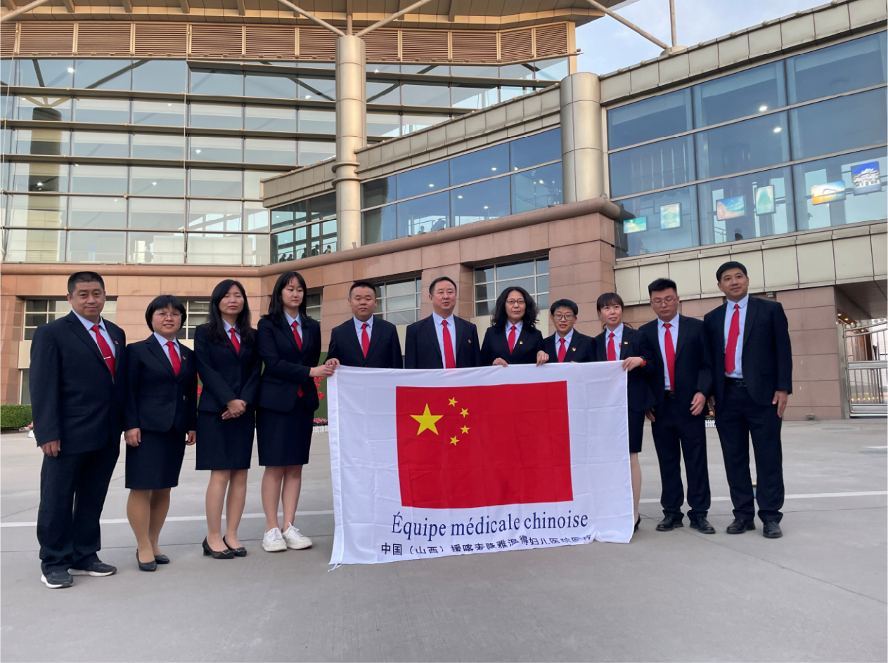 The 22nd Chinese medical team in Cameroon The 22nd Chinese medical team in Cameroon