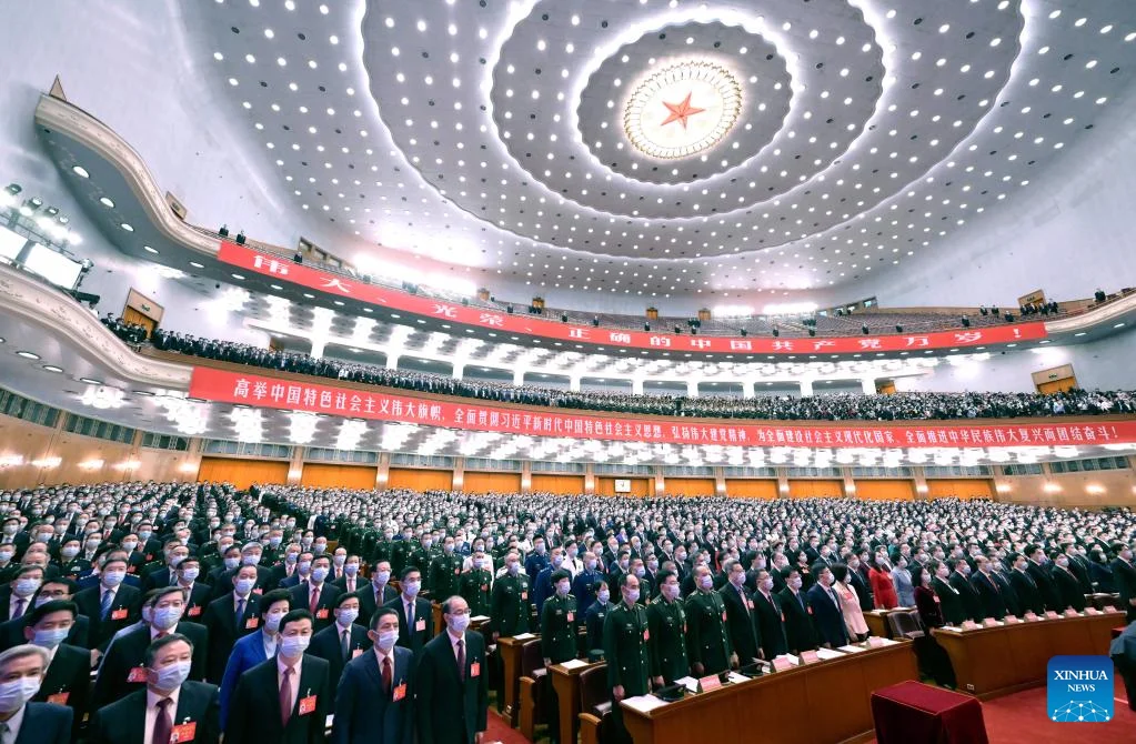 Upholding The CPC’s 20th National Congress from an African Perspective