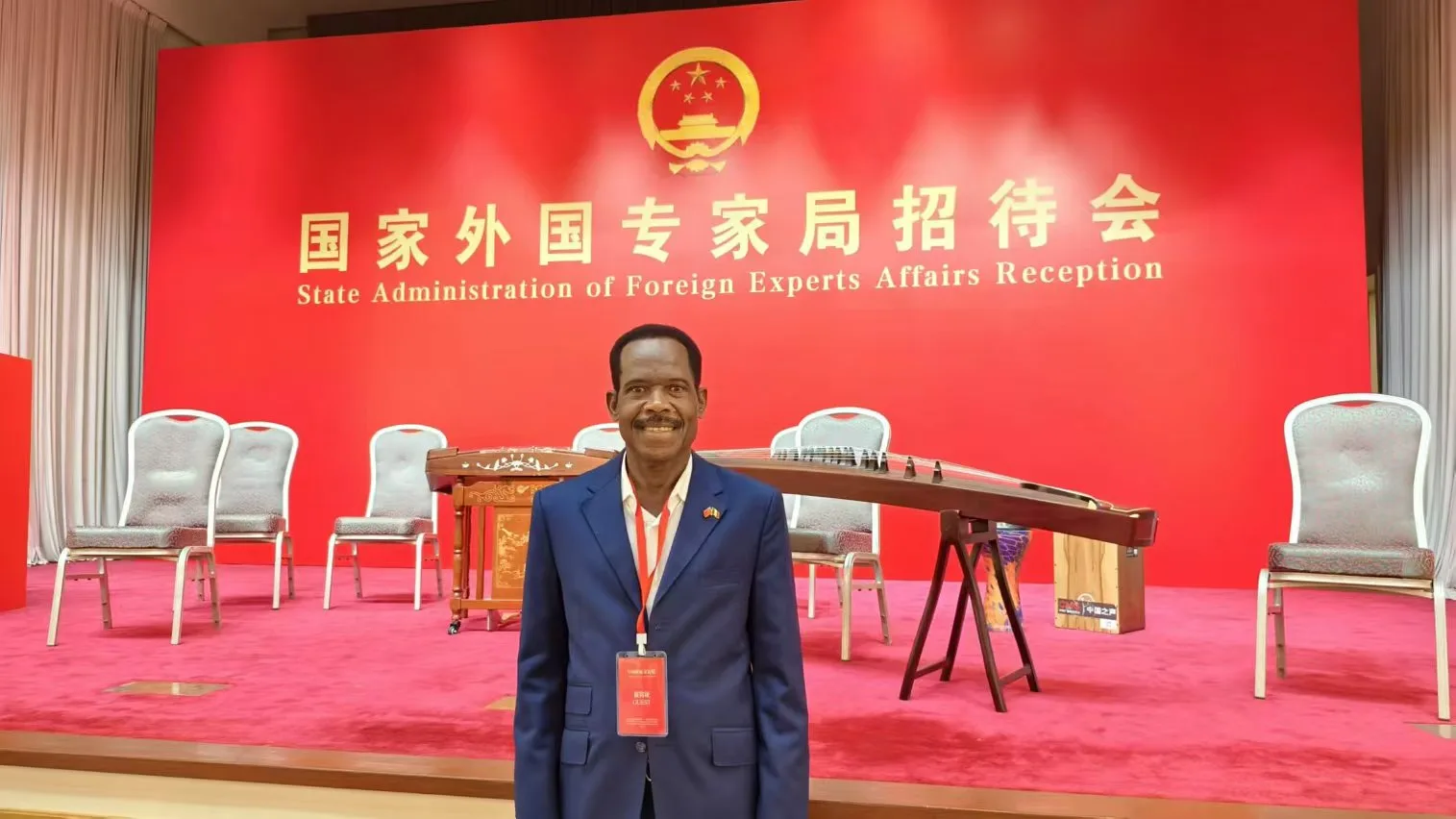 “Chinese Government Friendship Award” Winner Prof. Yoro Diallo: A Model of the China-Africa friendship
